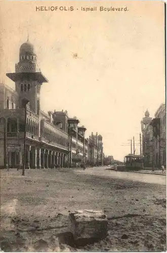 Heliofolis - Ismail Boulevard -697970