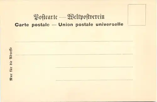 Mulhouse - Litho -697954