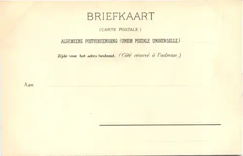 Amsterdam - Het Palais -698020