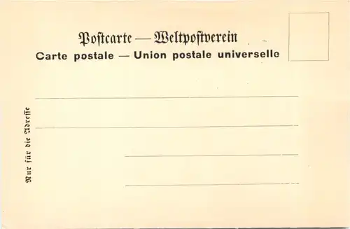 Mulhouse - Rue d Altkirch - Litho -697944