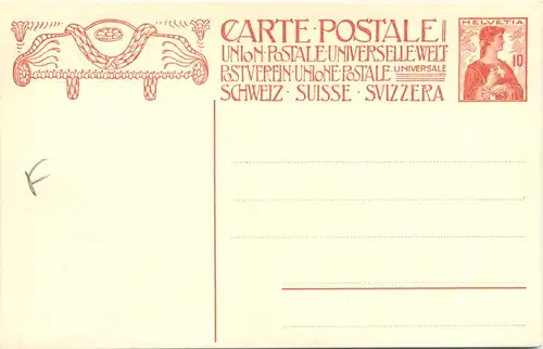 Schweiz Inauguration du Monument -698452