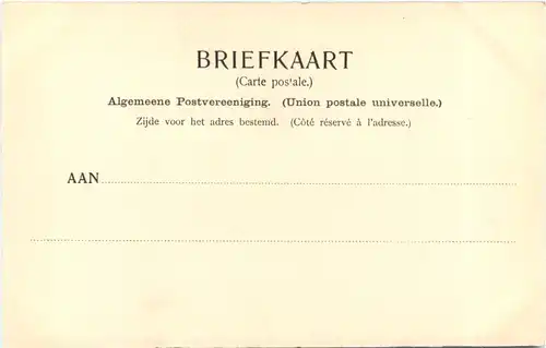 Amsterdam - Bagijnhof -698304