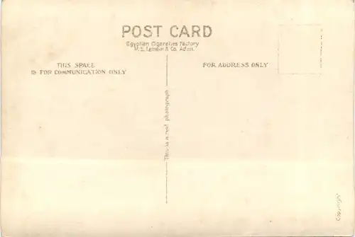 Aden - The Tanks -698732