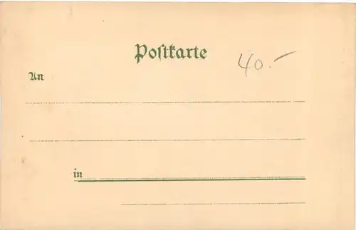 Gruss aus Neuwied - Litho -698980