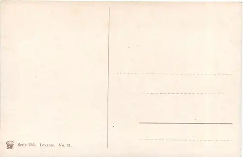 Bosporus and Rumili Hissar -699314