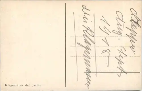 Klagenmauer der Juden - Judaika -699570