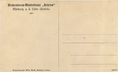 Marburg - Diakonissen Mutterhaus Hebron -699590