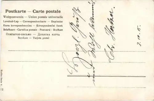 Mein Schatz is an Jaga - Jagd -699888