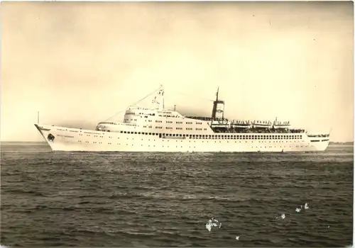Urlauberschiff GTMS Fritz Heckert -699918