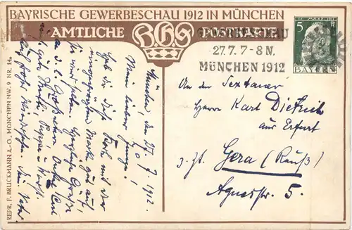 München - Bayrische Gewerbeschau 1912 - Privatganzsache -700546
