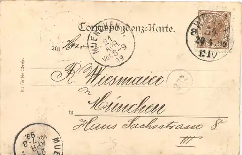 Gruss aus Wien II - Franz Josefs-Land -700832