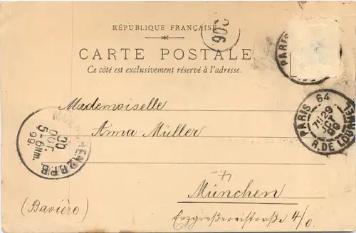 Paris - Place de la Concorde -700742