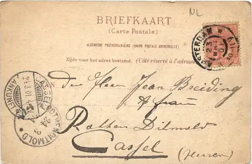 Amsterdam - Brug Heerengracht -701168