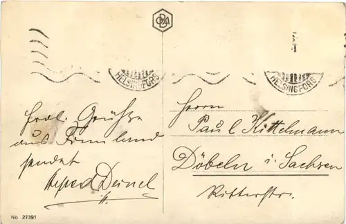 Helsinki - Etelä satama -701442