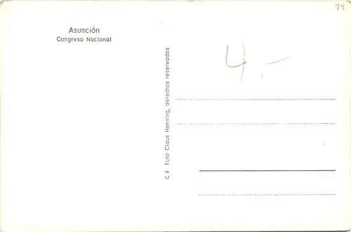 Asuncion - Congreso Nacional -701742