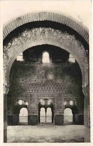 Granada- Alhambra -701874