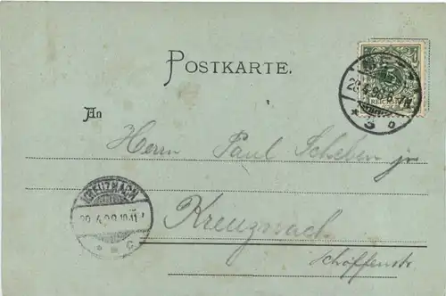 Metz - Esplanade -702022