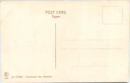 Cairo - The tombs of the Khalifs -702098