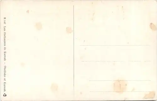 Les Obelisques de Karnak -702208