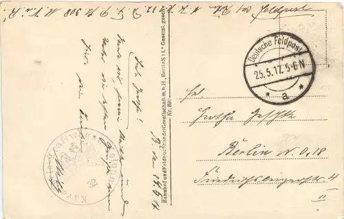 Bukarest - Viktoria Strasse - Feldpost -702314