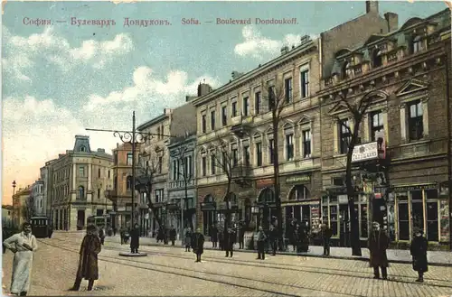 Sofia - Boulevard Dondoukoff - Feldpost -702392