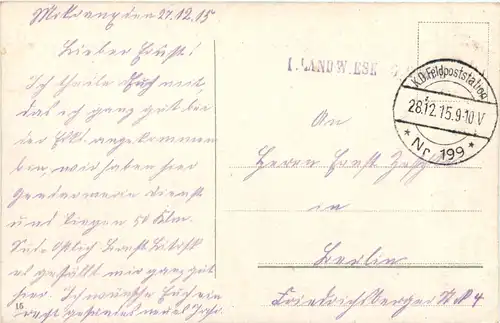 Warszawa - Plac Dankowy - Feldpost -702480