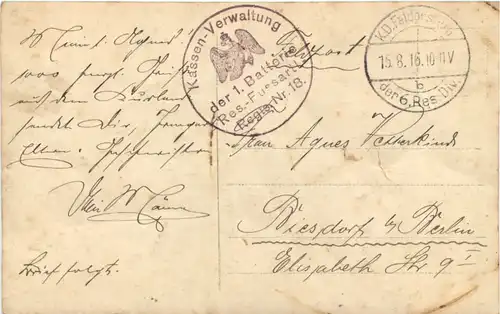 Schwefelbad in Kurland - Feldpost -702500