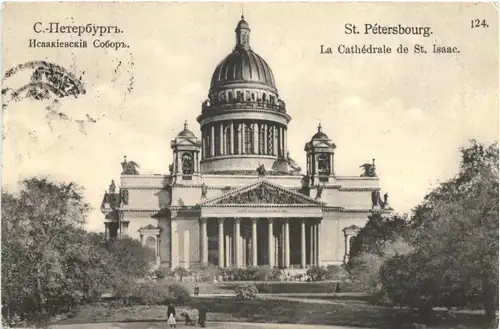 St. Petersbourg - La Cathedrale -702628