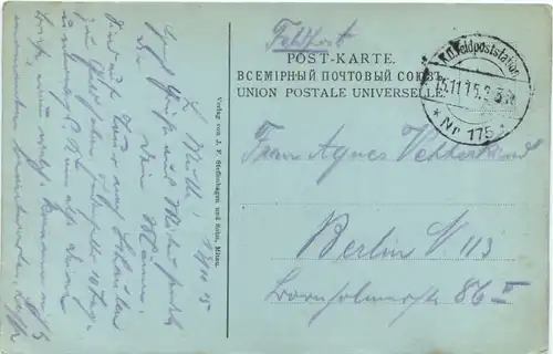 Mitau - Schloss - Feldpost -702576