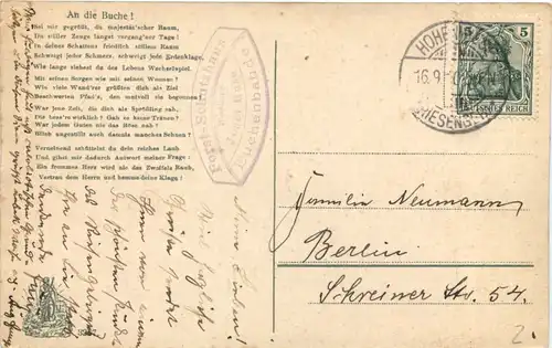 Schmiedeberg im Riesengebirge - Buchenbaude -702650