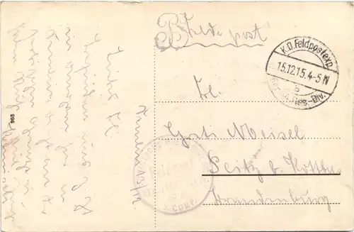 Zemun - Zimony - Kolodvor - Feldpost -702664