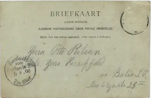 Amsterdam - Hoogesluis -702874