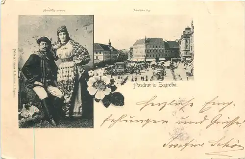 Pozdrav iz Zagreba -702820