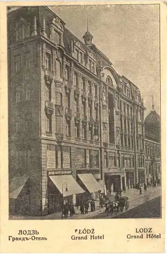 Lodz - Grand Hotel - Feldpost -703178