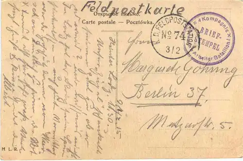 Lodz - Grand Hotel - Feldpost -703178