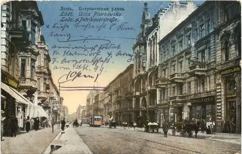 Lodz - Petrikauerstrasse - Feldpost -703000