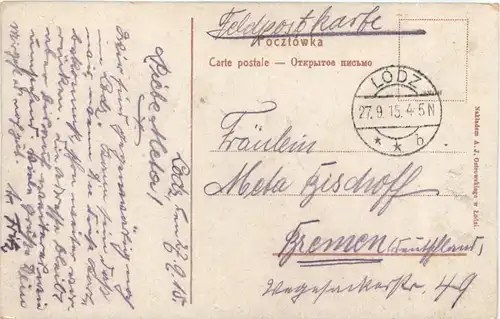 Lodz - Petrikauerstrasse - Feldpost -703000