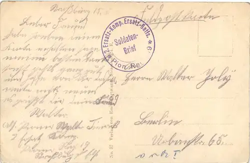 Strassburg - Pflanzbadgasse - Feldpost -703134