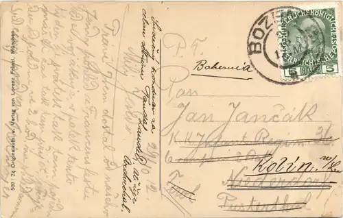 Partie aus Alt Bozen - Die Erbsengasse -703218