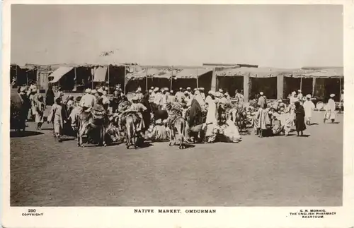 Sudan - Omdurman - Native Market -703372