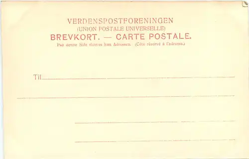 Christiania - Universitetet -703334