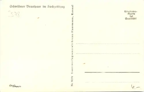 Schwälmer Brautpaar -703608