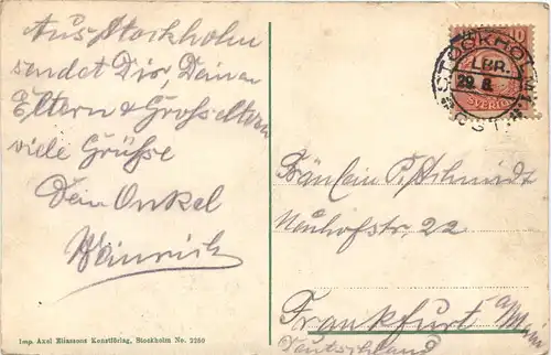 Floda - Bröllop -703614