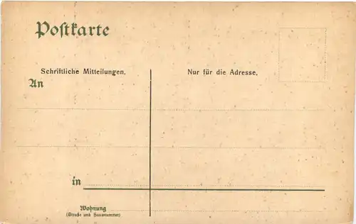 Gruss aus dem Spreewald -703718