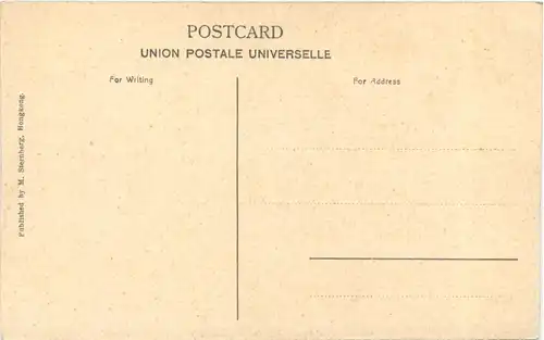 Chinese Pipe and Opium Smokers - China -703664