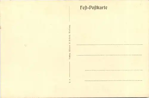 Gruss vom Bachfest zu Marburg 1937 -704082