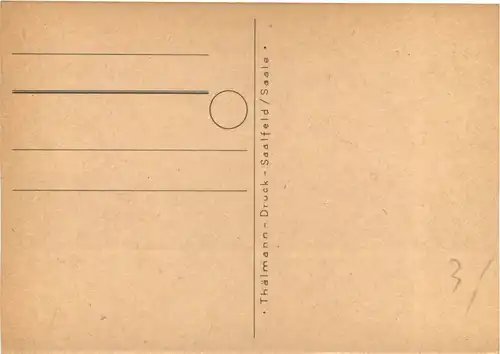 Märchen - Schneewittchen -704214