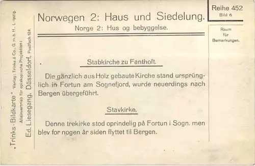 Stabkirche zu Fanhoft bei Bergen -704284
