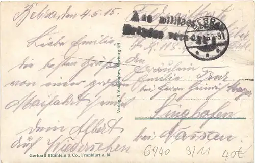 Gruss aus Bebra -704424