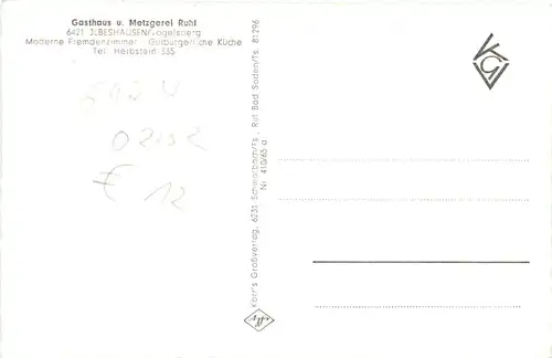 Ilbeshausen Vogelsberg - Gasthaus Ruhl -704480